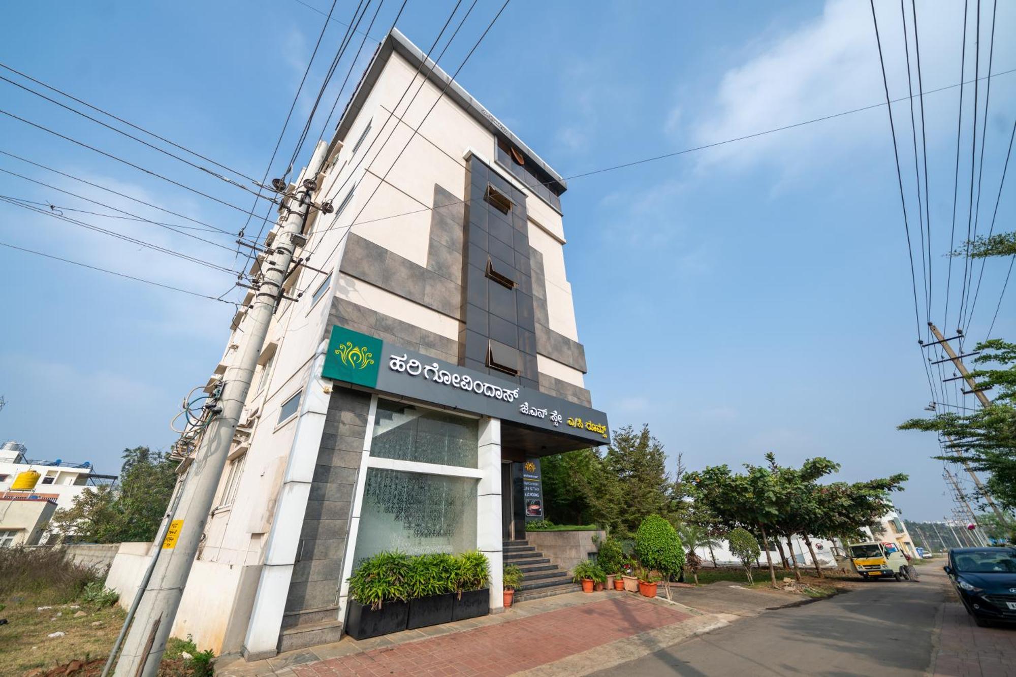 Hotel J N Stay Mysore - 12 Minutes To Mysore Palace Eksteriør bilde